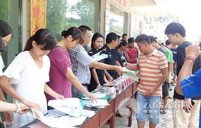 法治建設(shè)結(jié)碩果 景洪市榮獲“全國法治宣傳教育先進縣(市、區(qū))”稱號