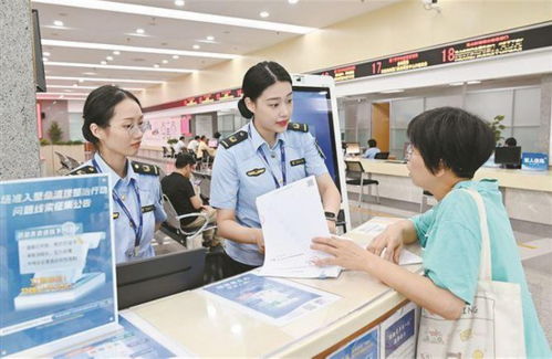 監(jiān)管賦能促發(fā)展，藍圖繪就啟新程——廈門市場監(jiān)管部門以專業(yè)服務(wù)護航經(jīng)濟社會高質(zhì)量發(fā)展