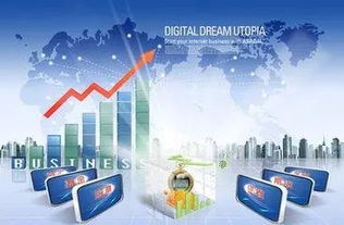 解構(gòu)與賦能 政府投資基金的運作邏輯、案例解析與社會經(jīng)濟價值